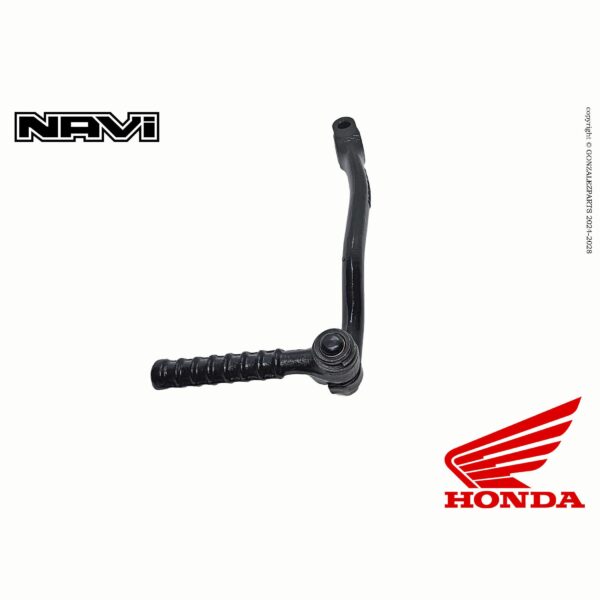 Honda Kick Starter Arm Pedal 2022-2023 Navi Nva110B OEM New 28300-KVT-900 Front View